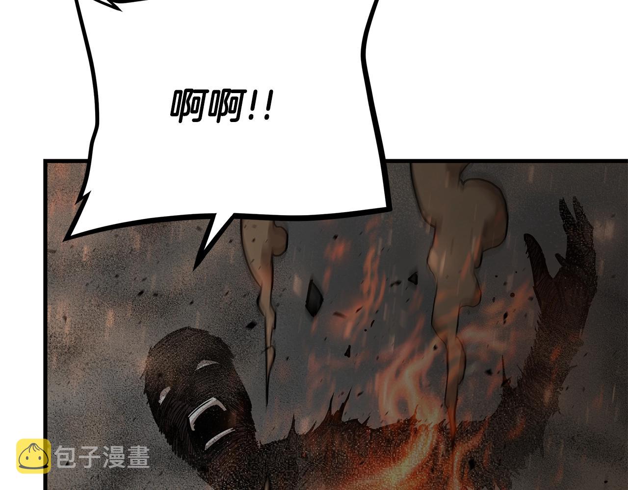 第81话 大狩猎144