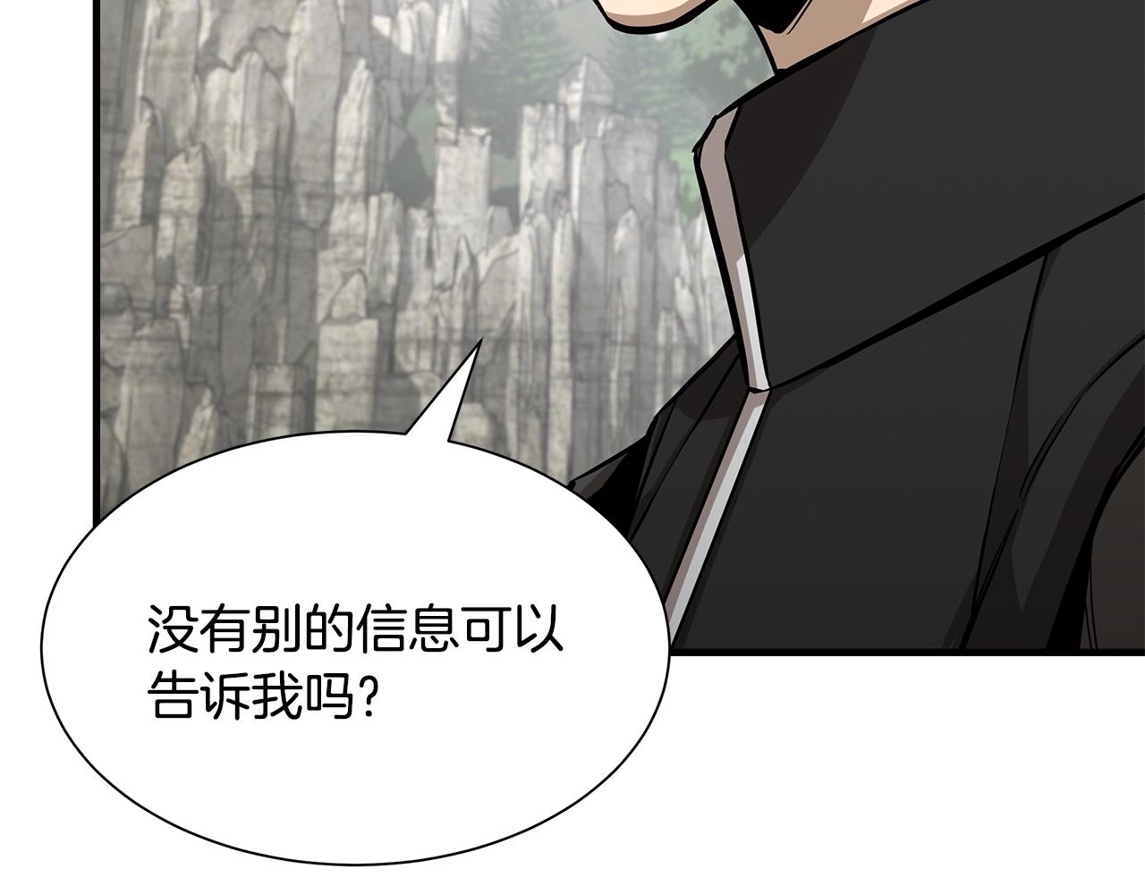 第98话 教育181
