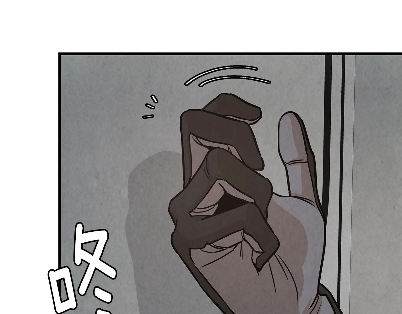 第34话 搜查组出击92