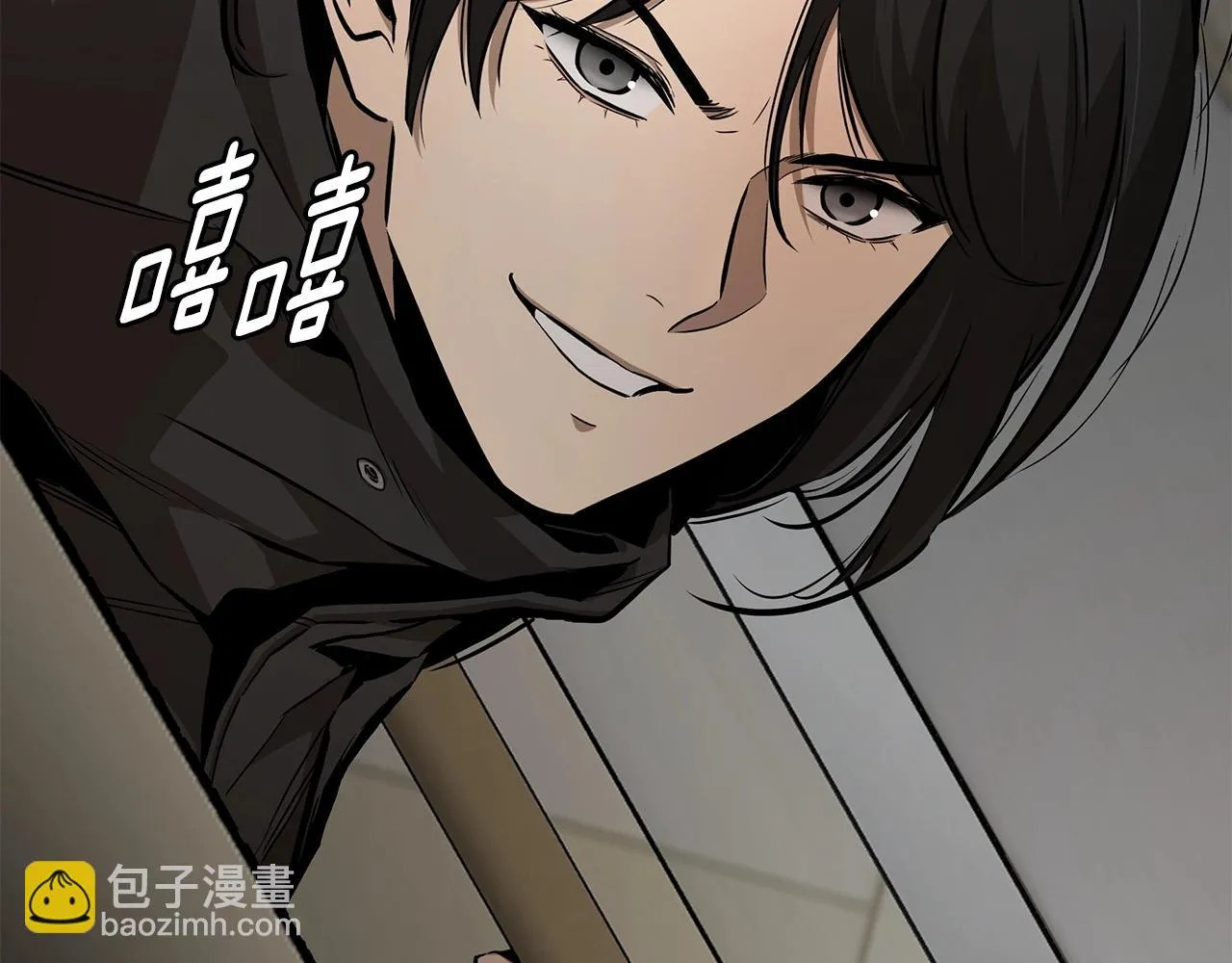 第164话 调皮167