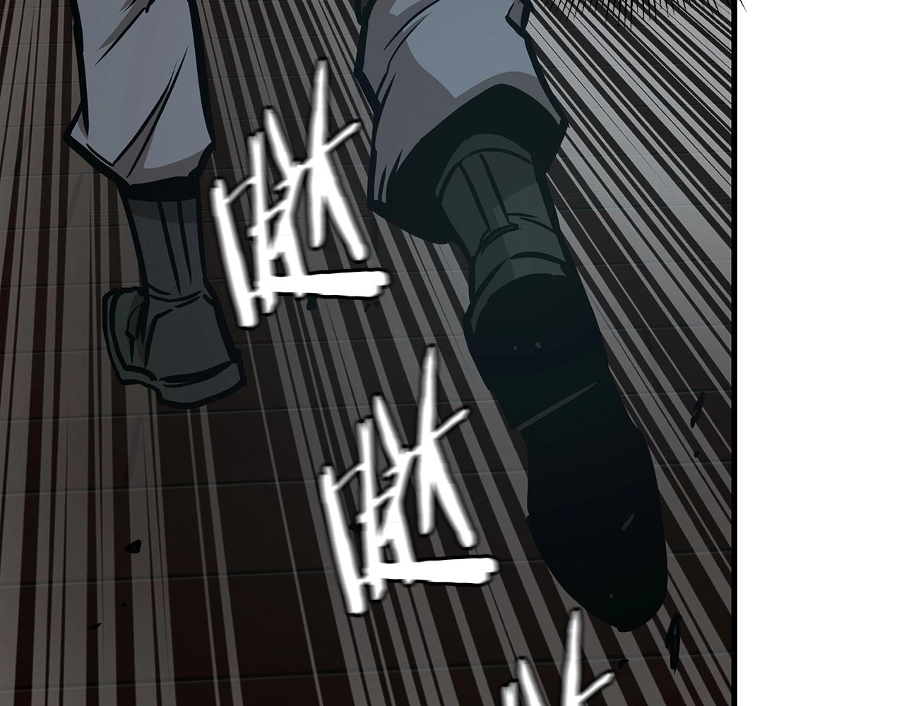 第49话 街头血战112
