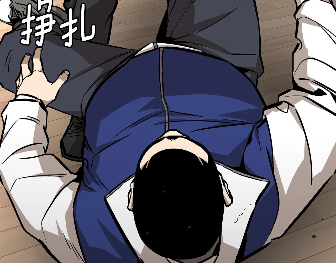 第158话 社死61