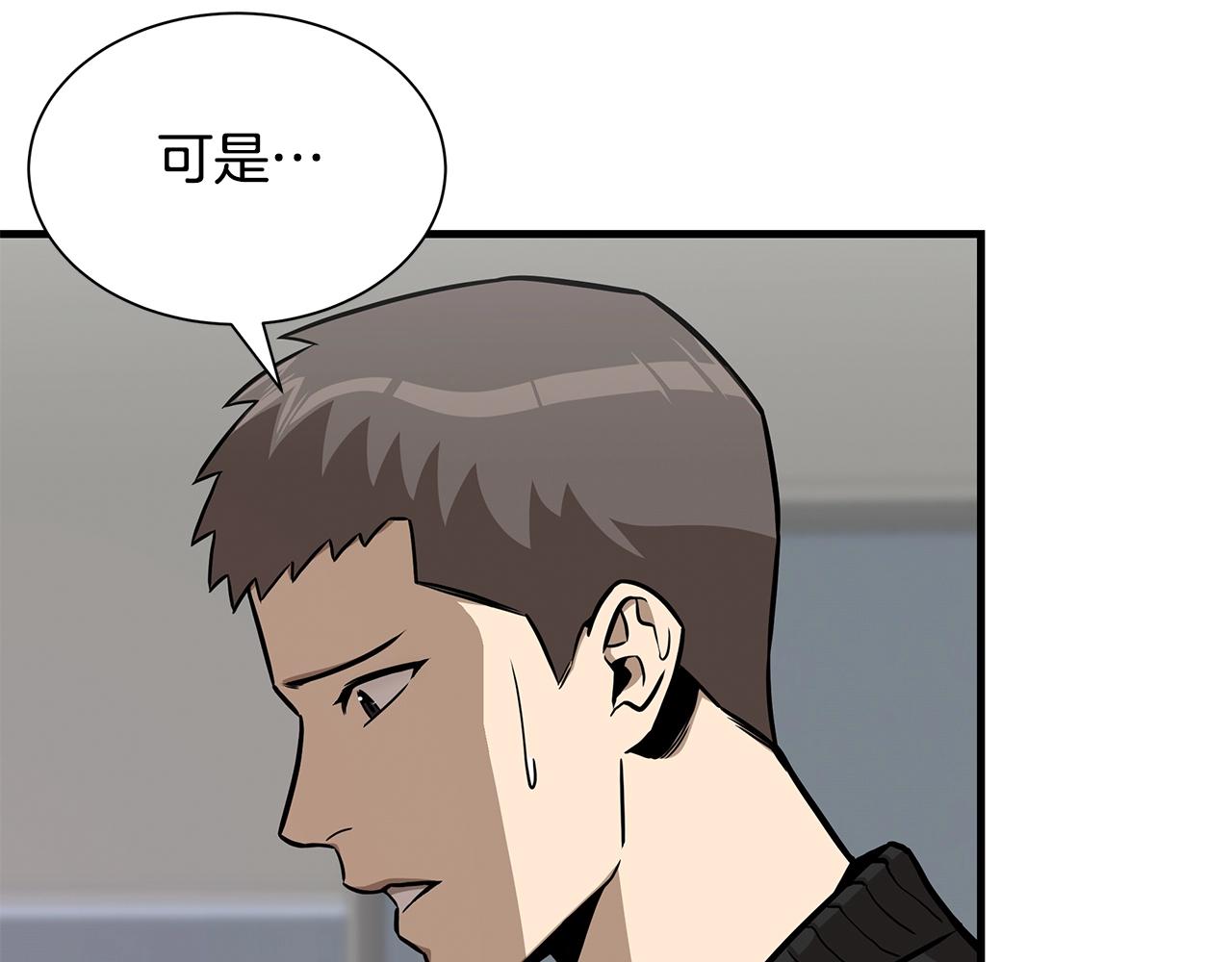 第115话 核爆将至148