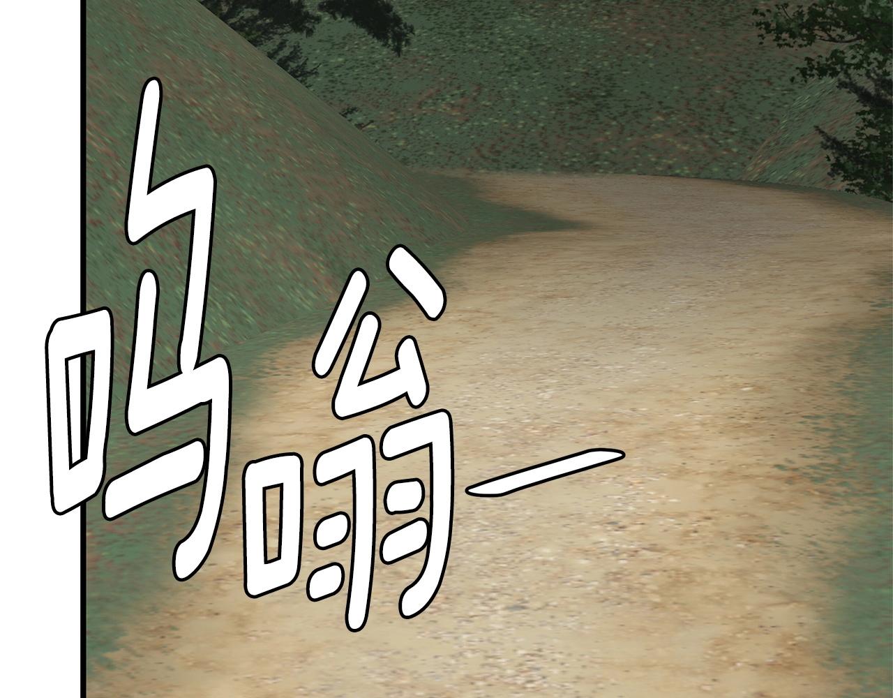 第112话 发射！172