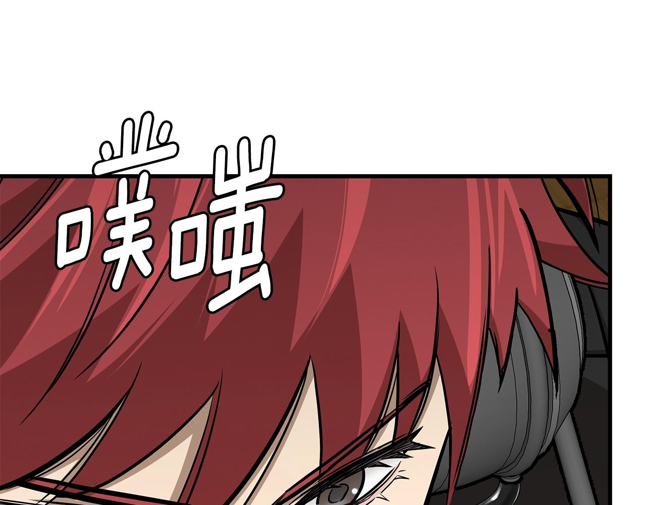 第99话 军舰84