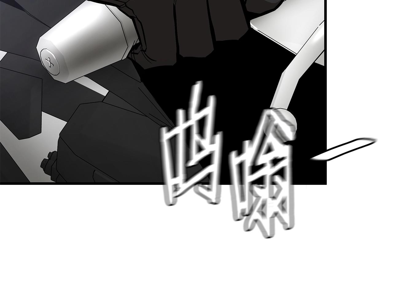 第117话 双雄行动187
