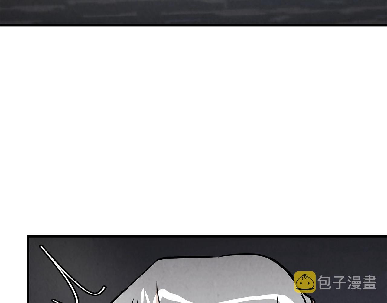 第31话 终结同伴69
