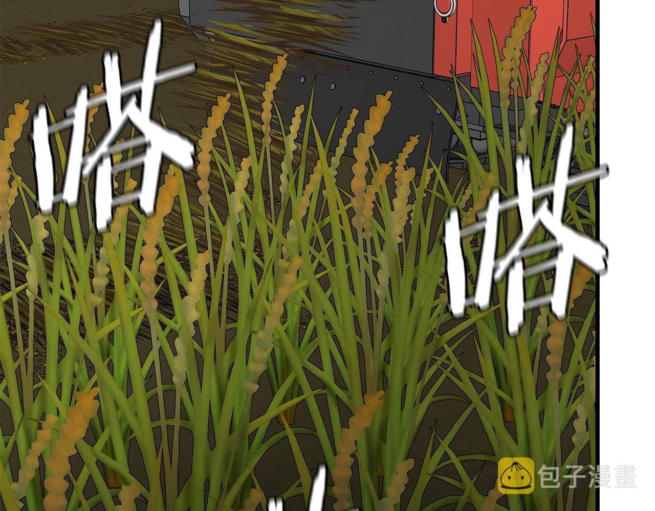 第113话 葬礼153