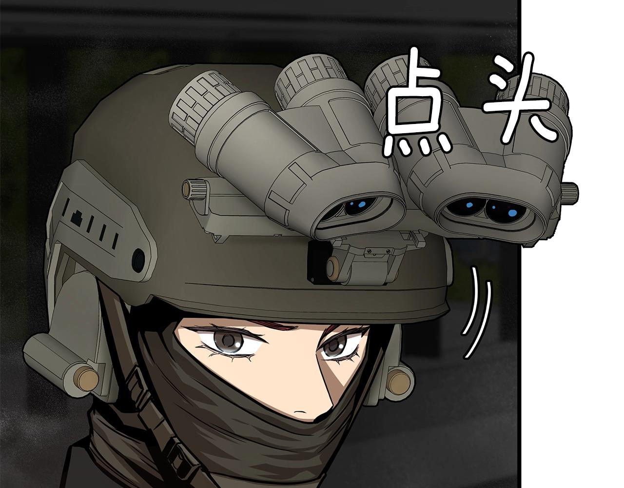 第87话 火烧恶人！100