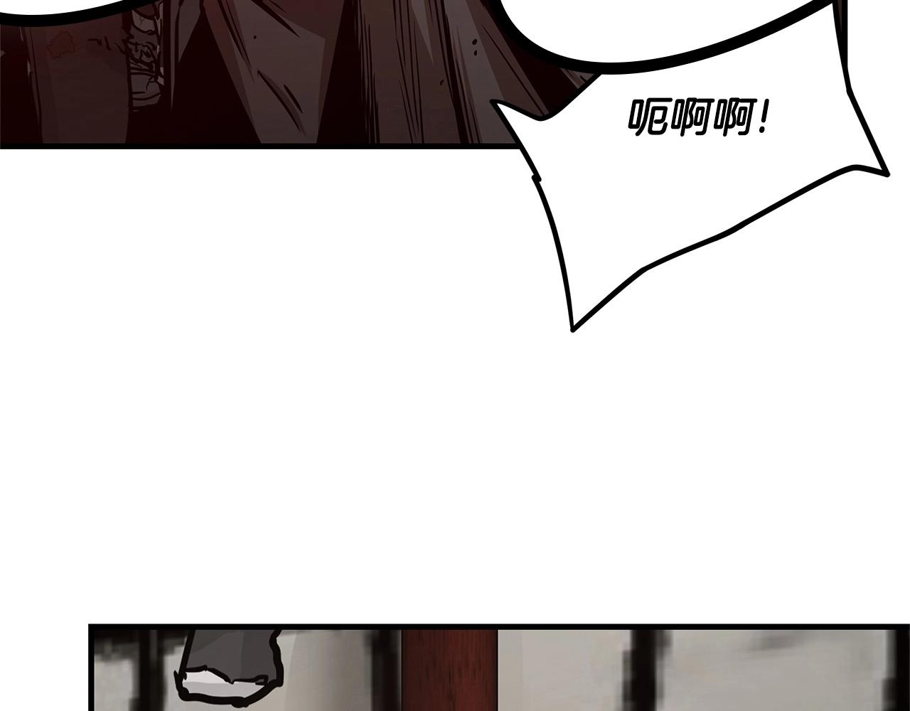 第50话 关键人154