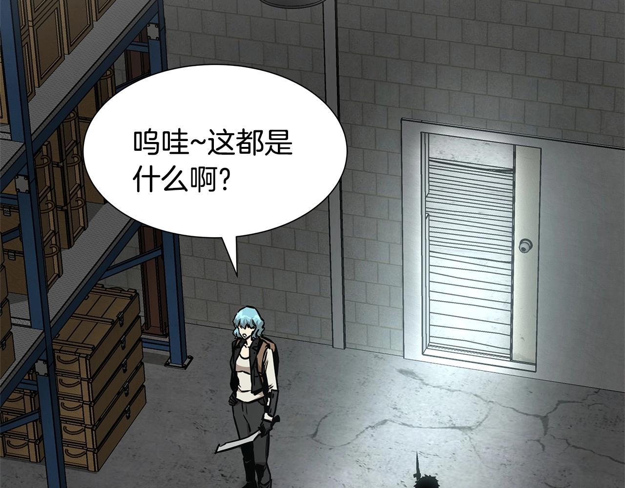 第54话 分歧61