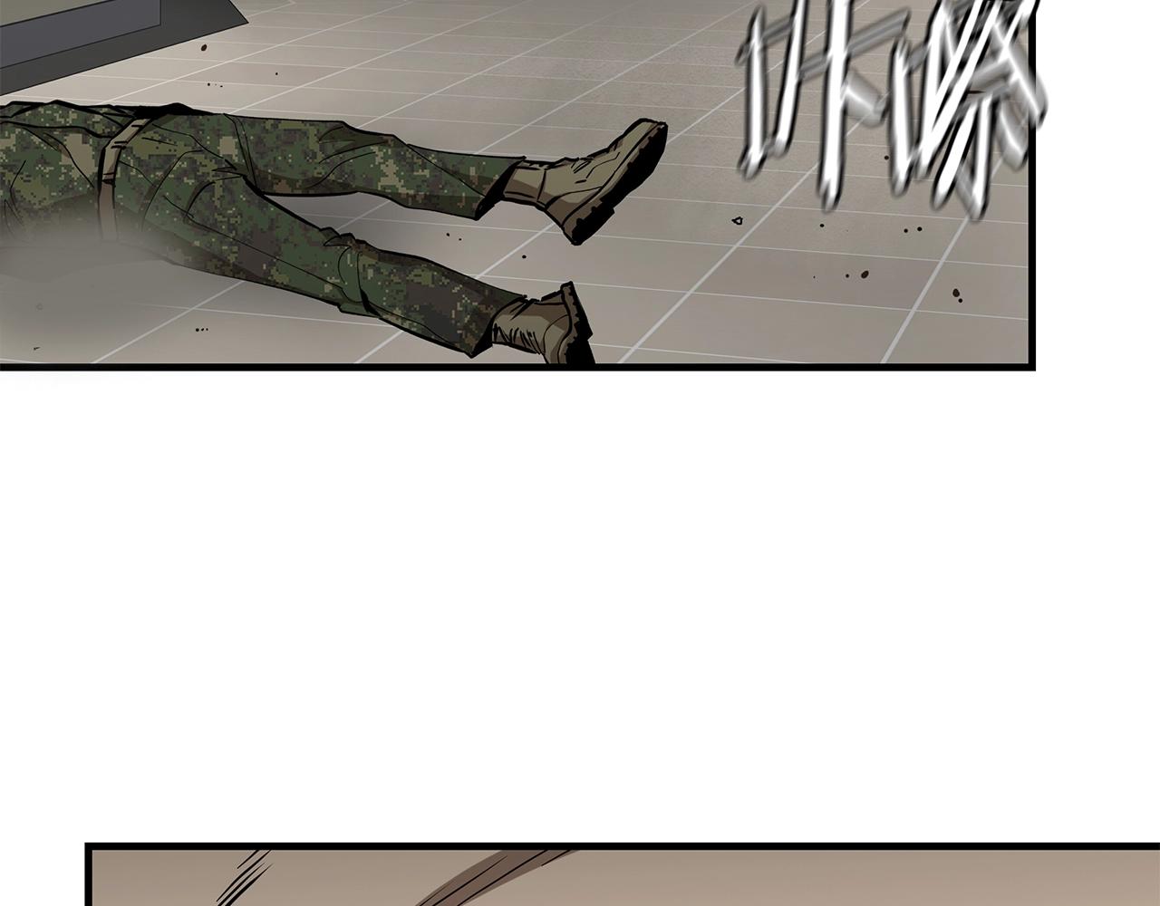 第130话 免疫者们164