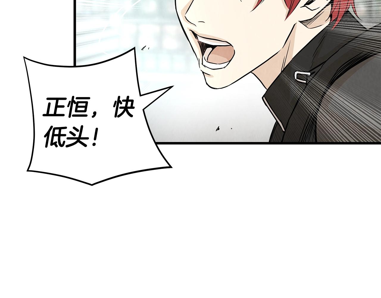 第10话 突出重围62