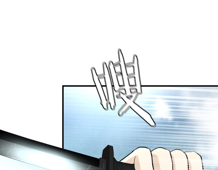 第3话 无情的男人44