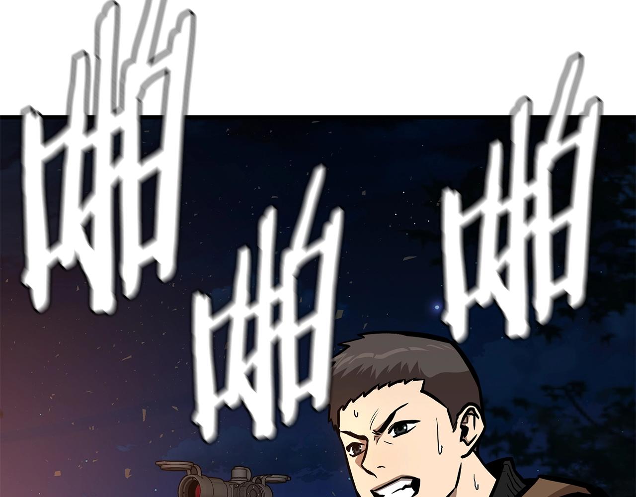 第109话 炸船22