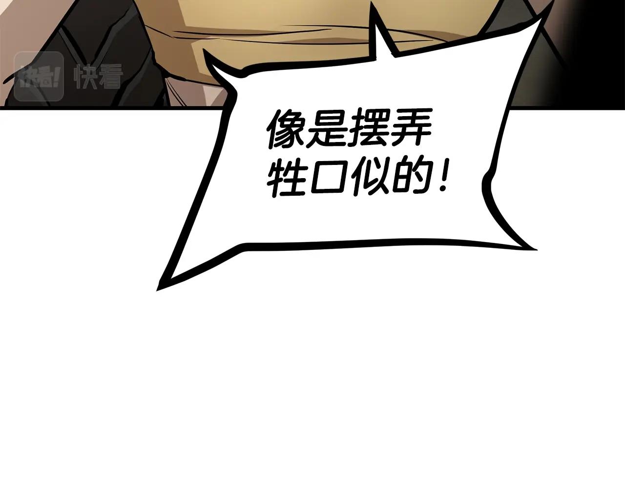第145话 赤发新成员158