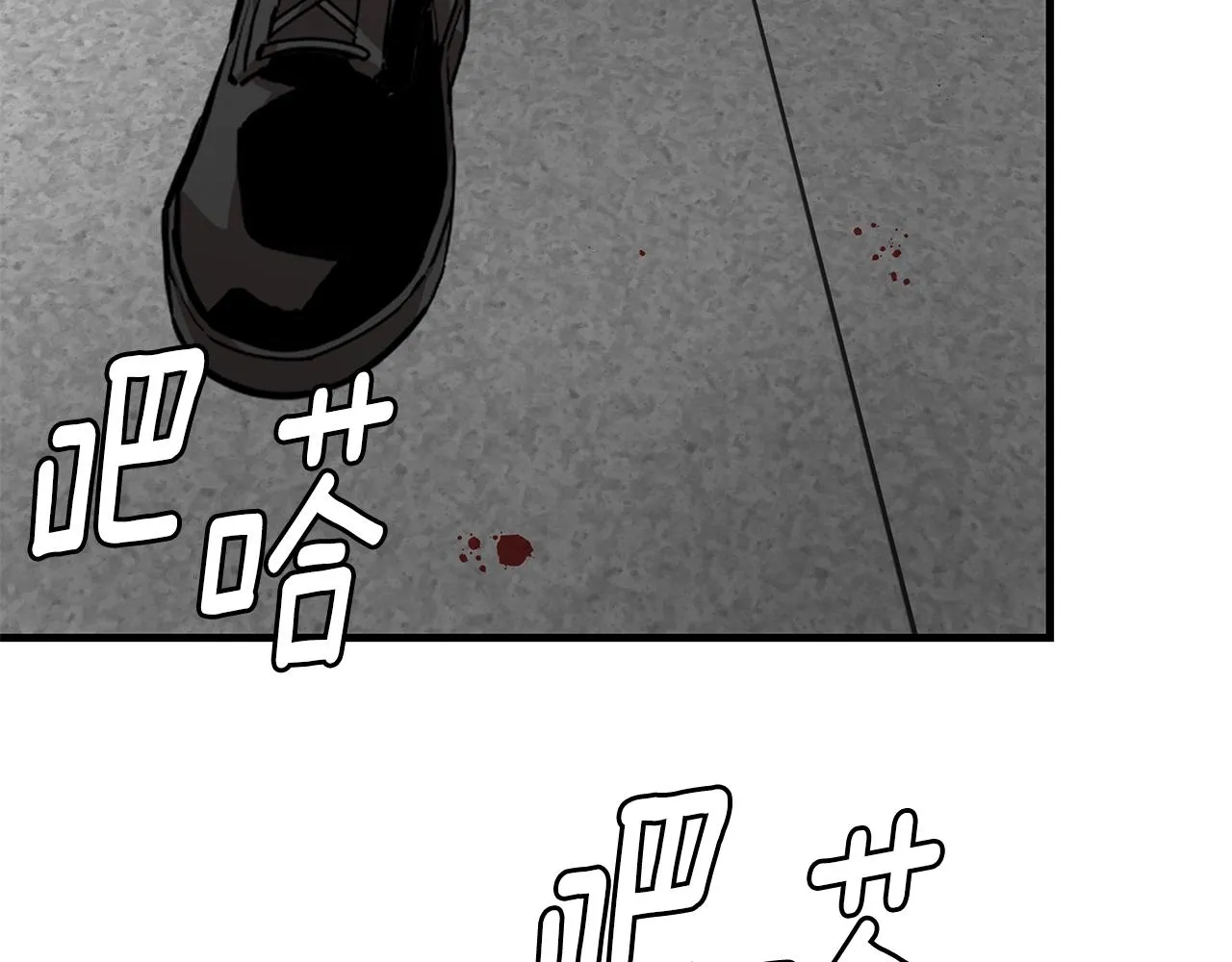 第163话 闯入狼窝65