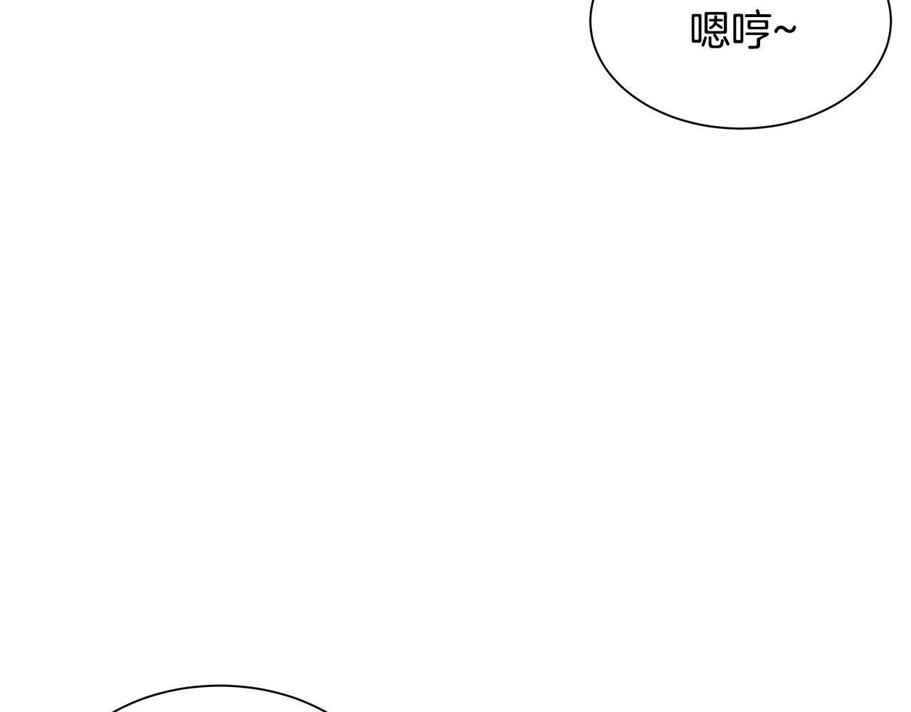 第100话 不速之客59
