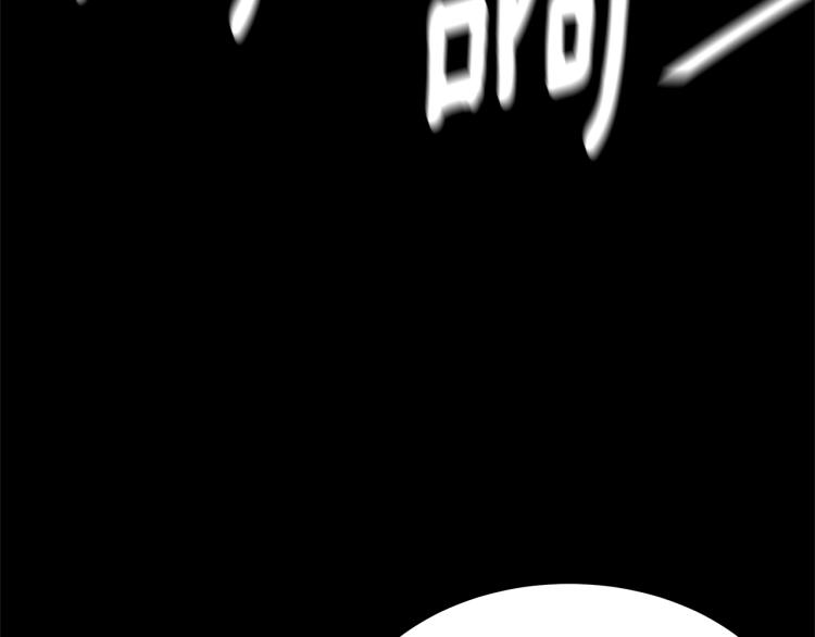 第67话 伪神21