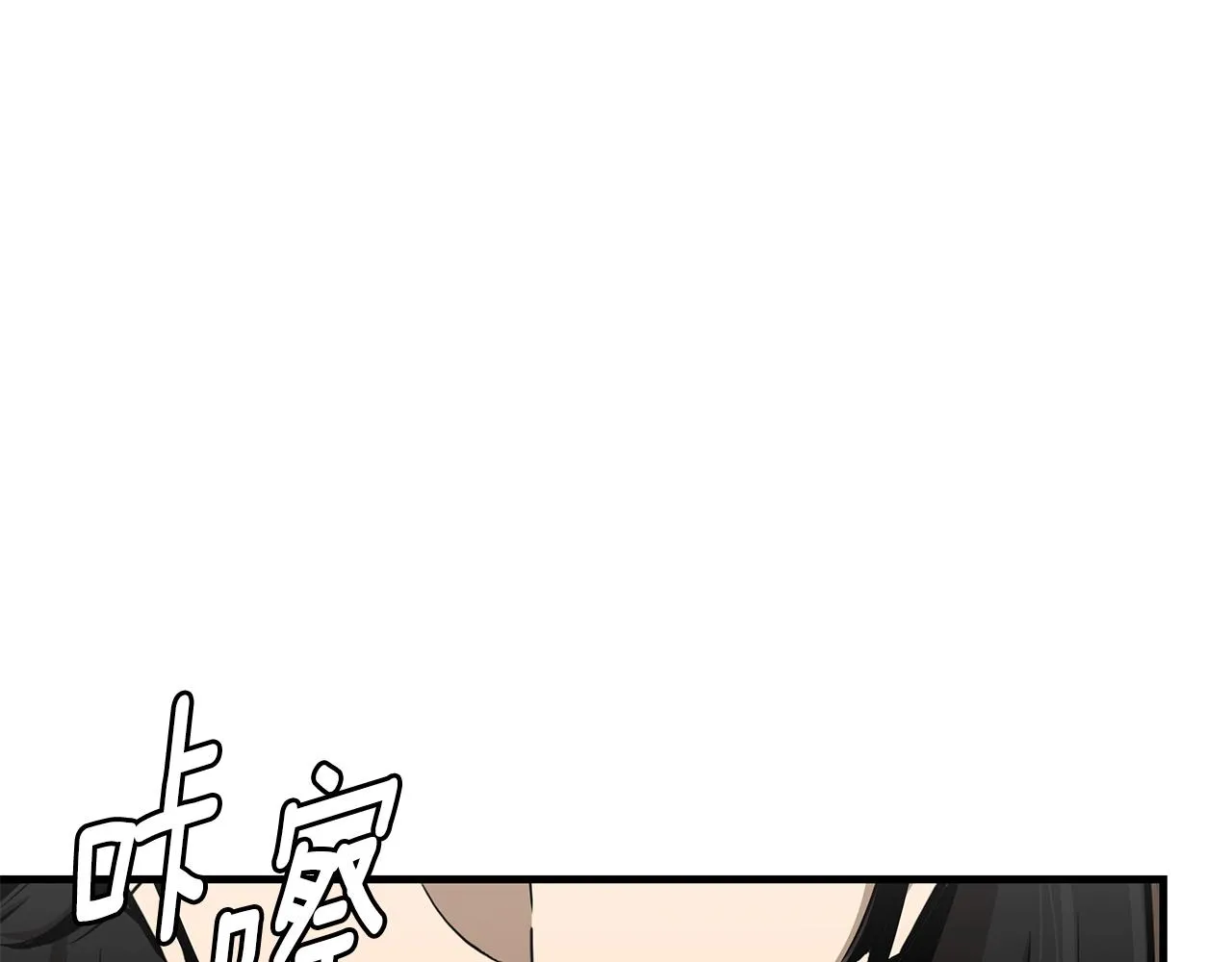 第157话 成熟的小妹妹25