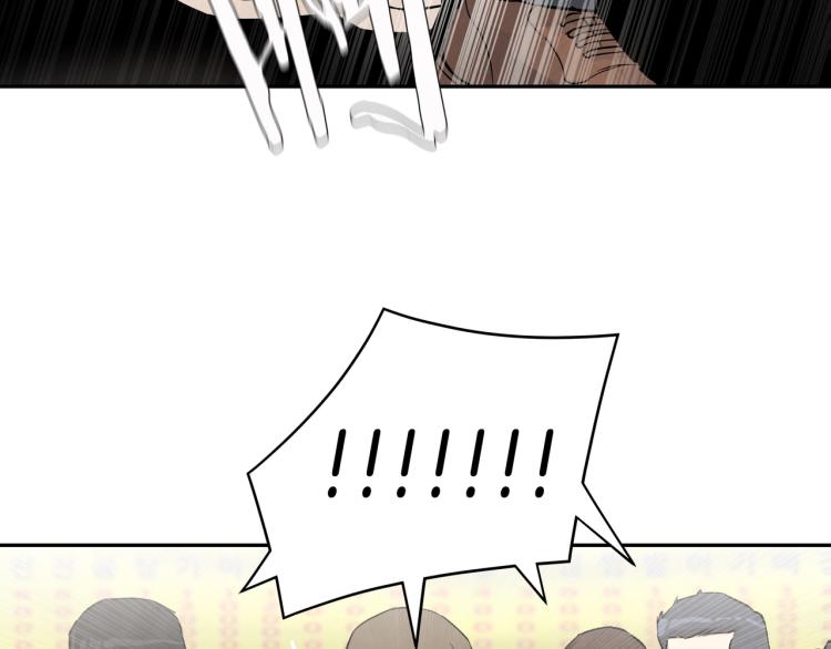 第0+1话 末日重启了！169