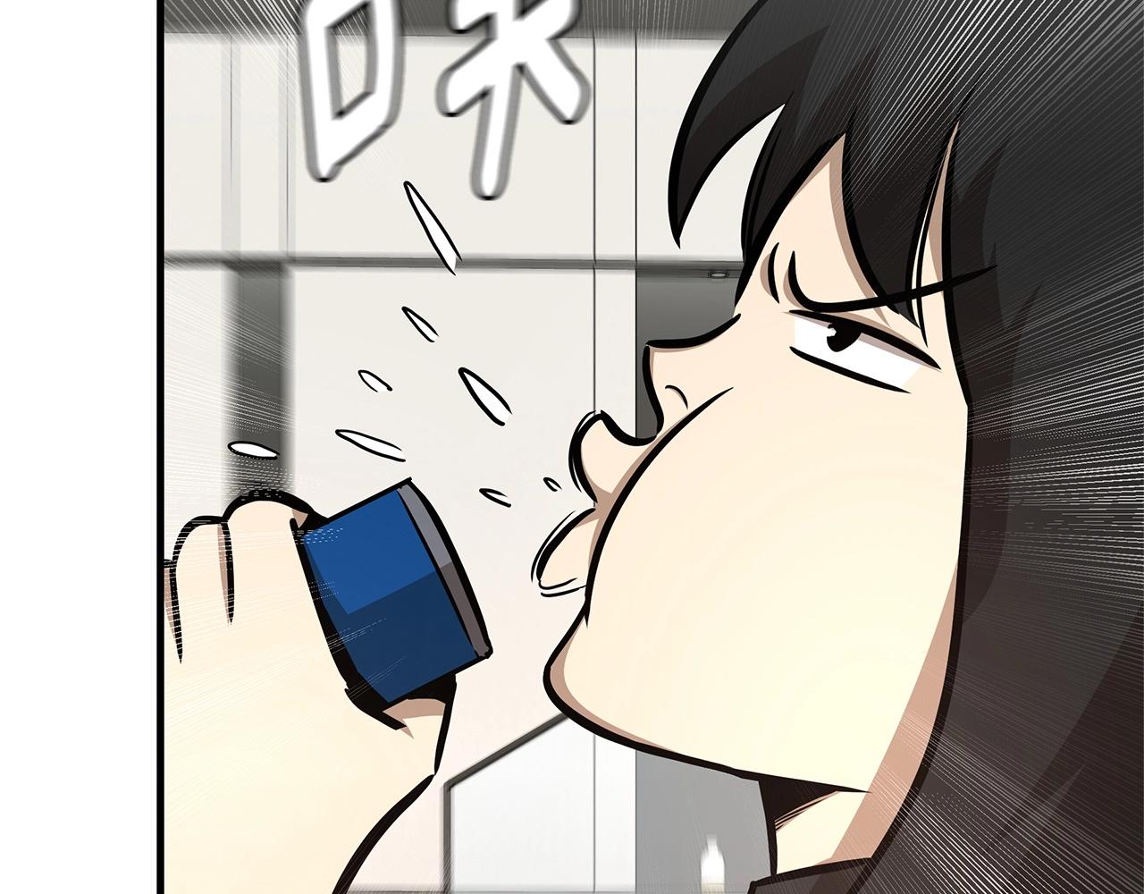 第53话 神的使者137