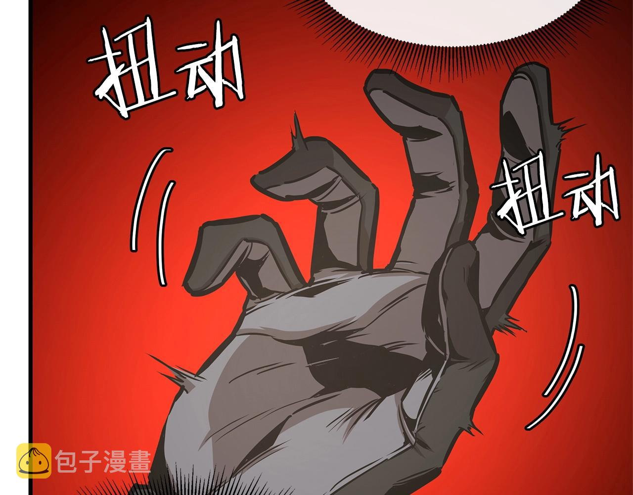 第47话 最糟糕的局面9