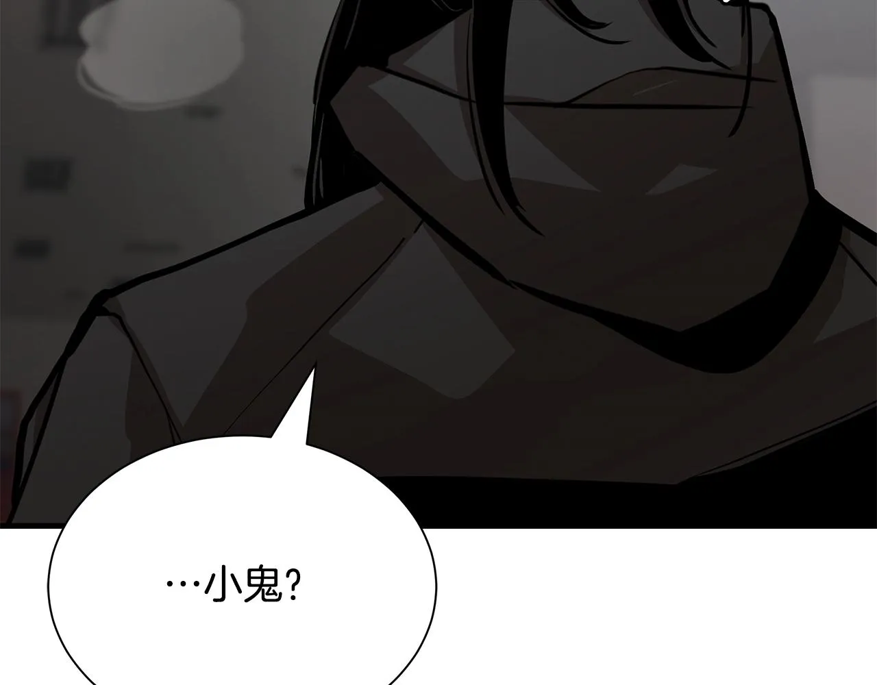 第161话 杀出重围100