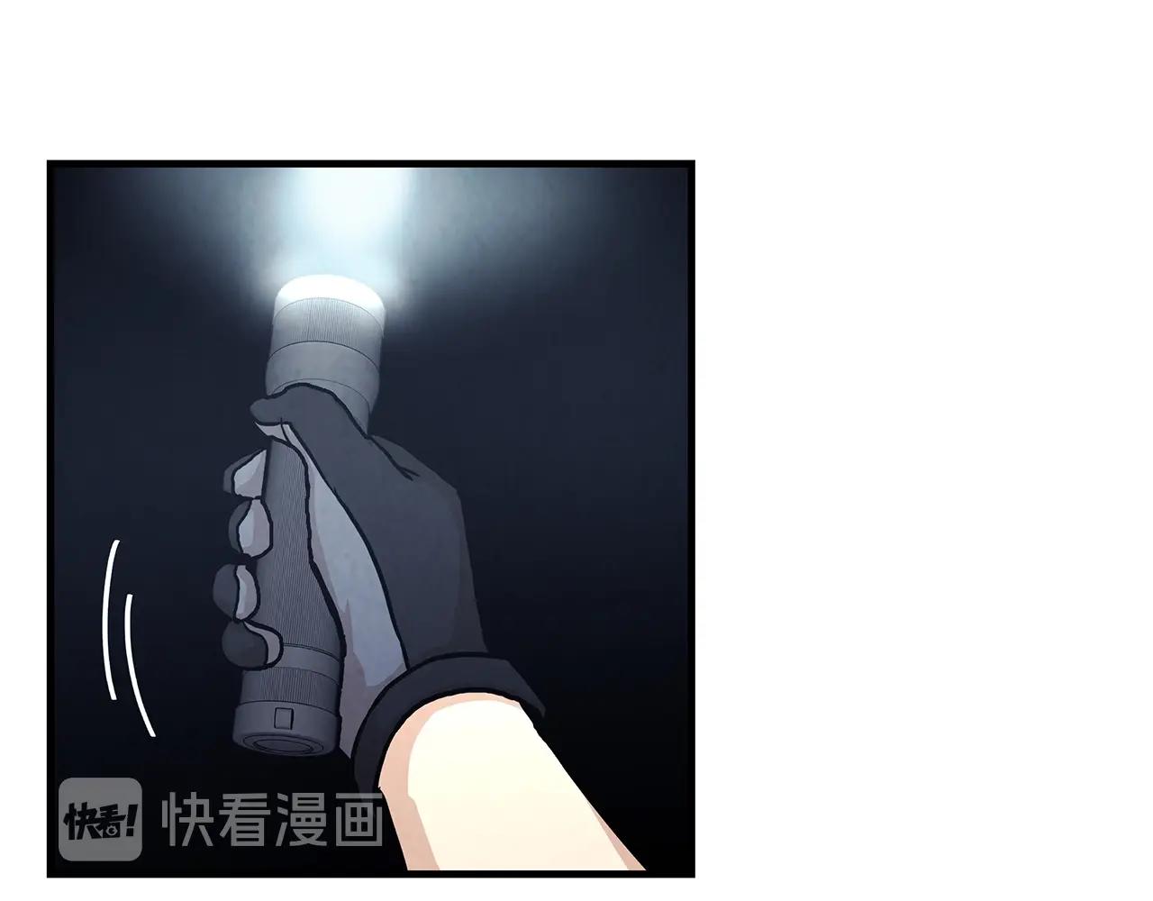 第27话 极度恐惧77