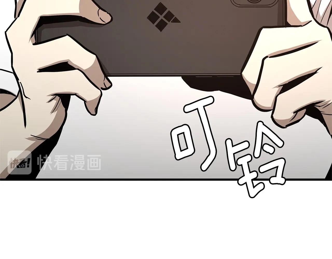 第53话 神的使者31