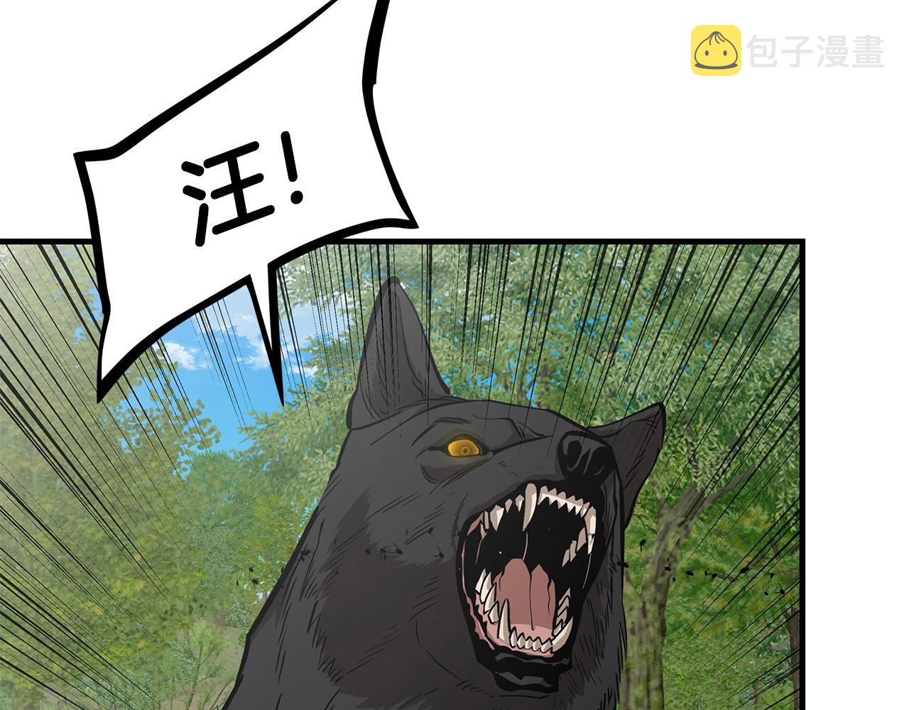 第139话 围猎128