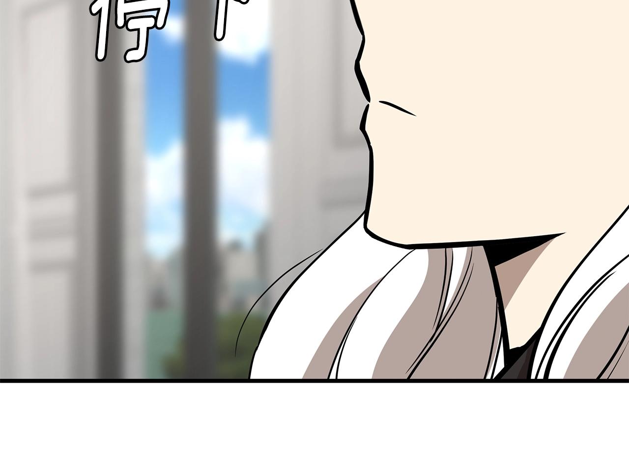 第151话 神秘访客156