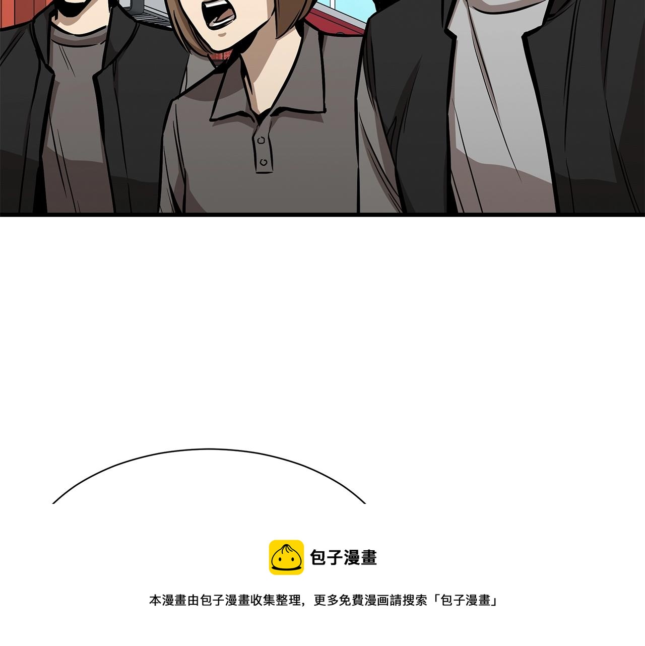 第91话 希望之岛76