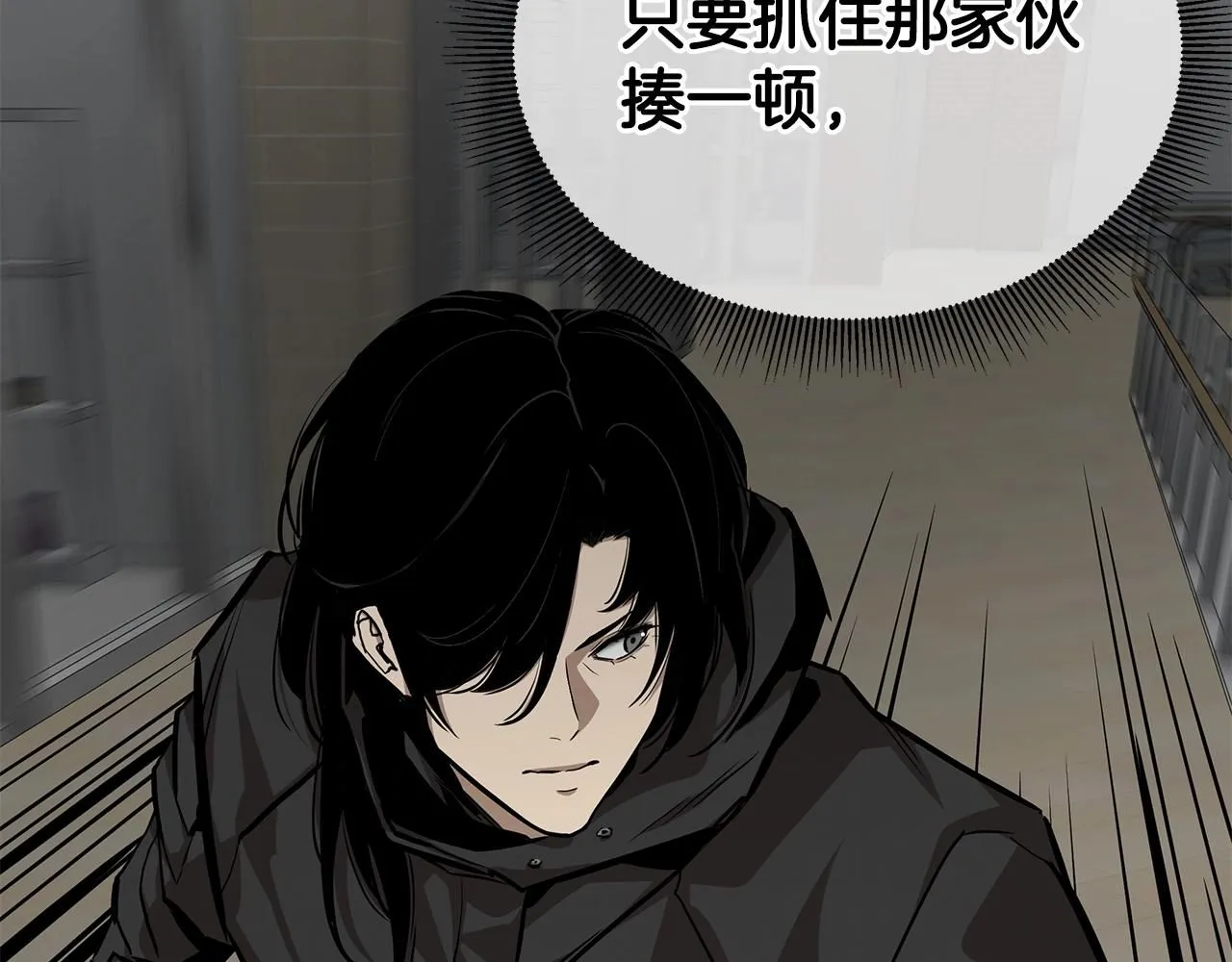 第166话 糟糕的世界126