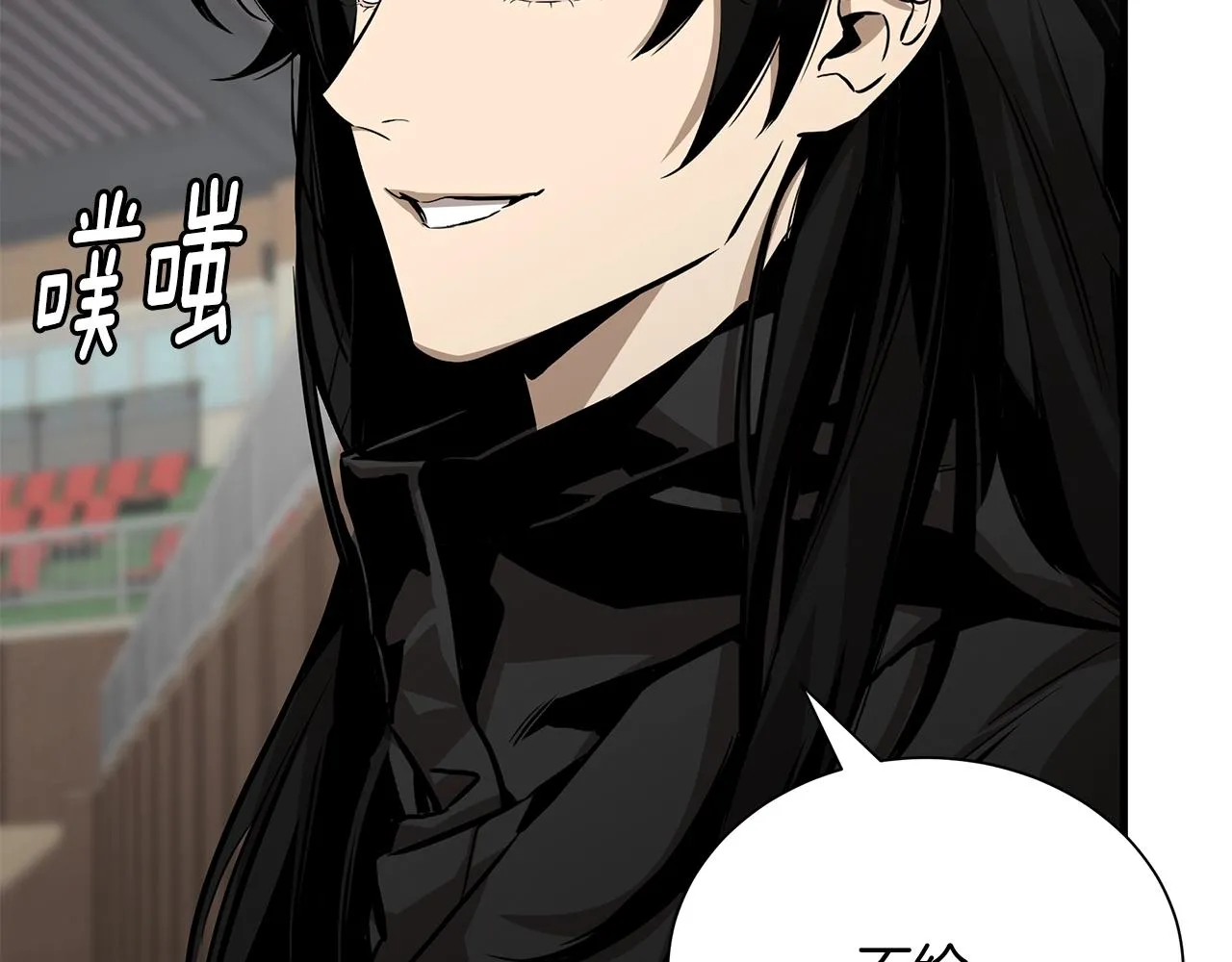 第157话 成熟的小妹妹47