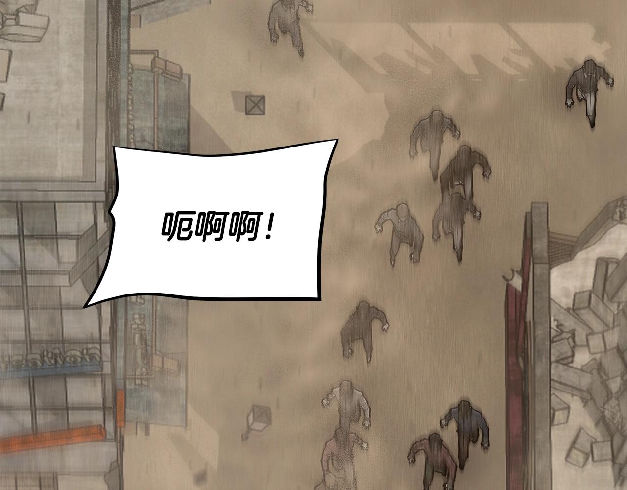 第78话 战斗的部署192