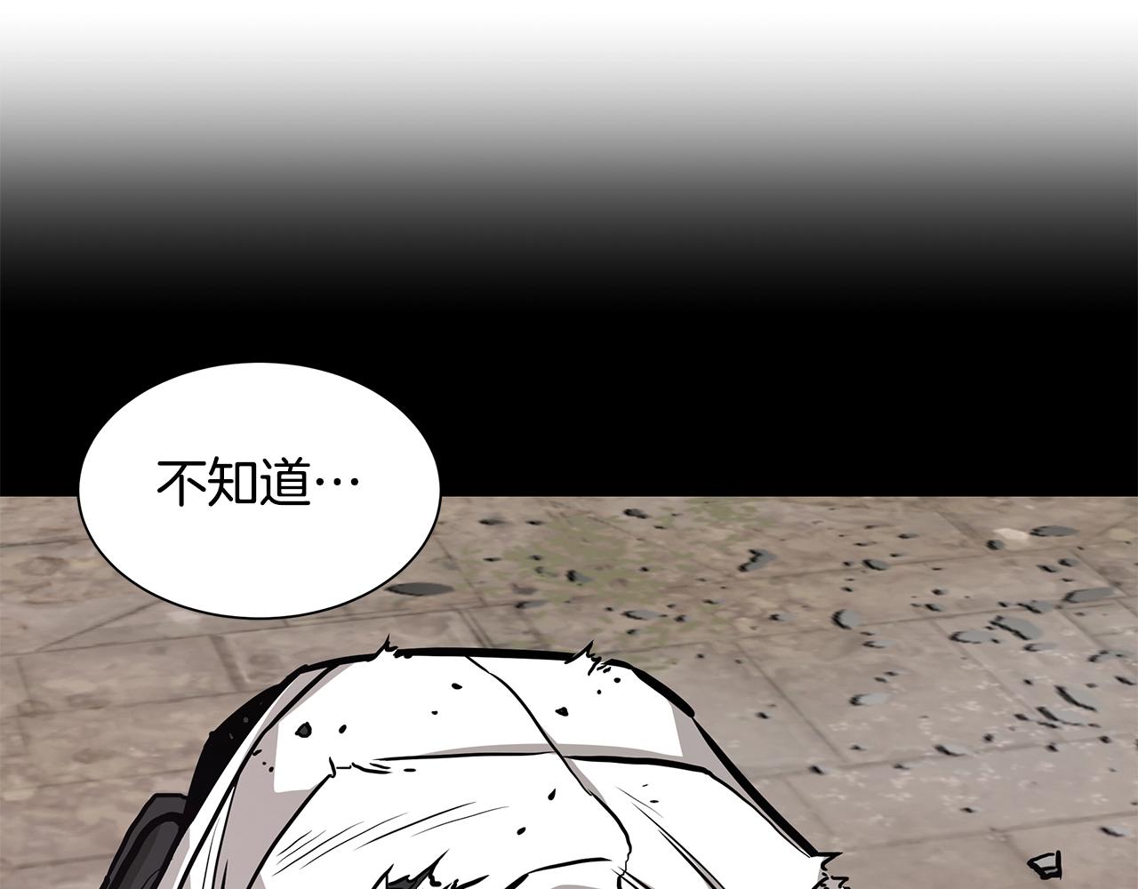 第114话 争风吃醋62