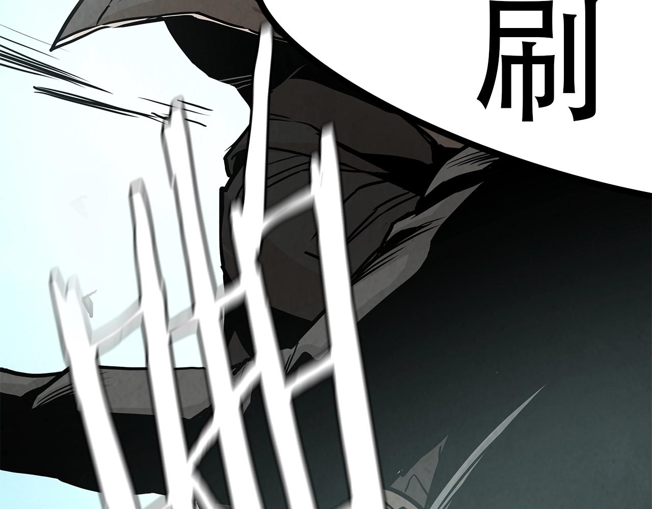 第31话 终结同伴106