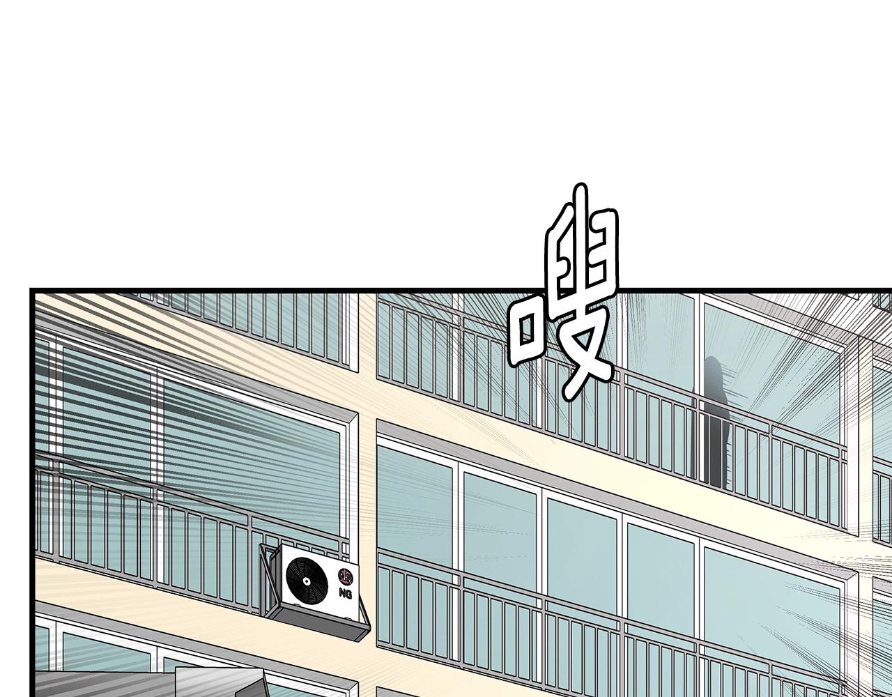 第95话 幸存的小女孩66