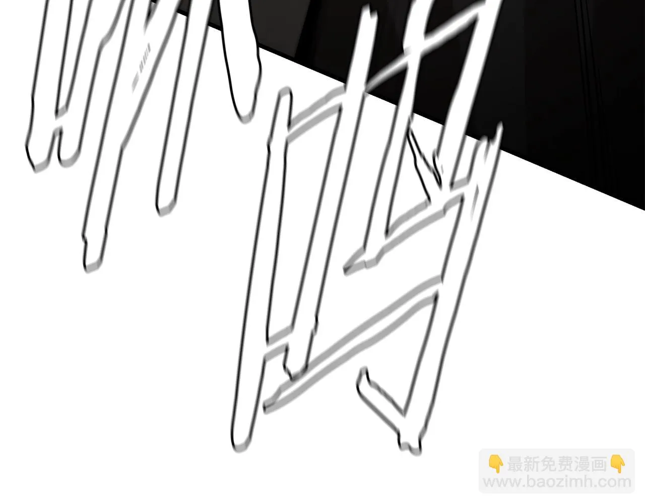 第164话 调皮22