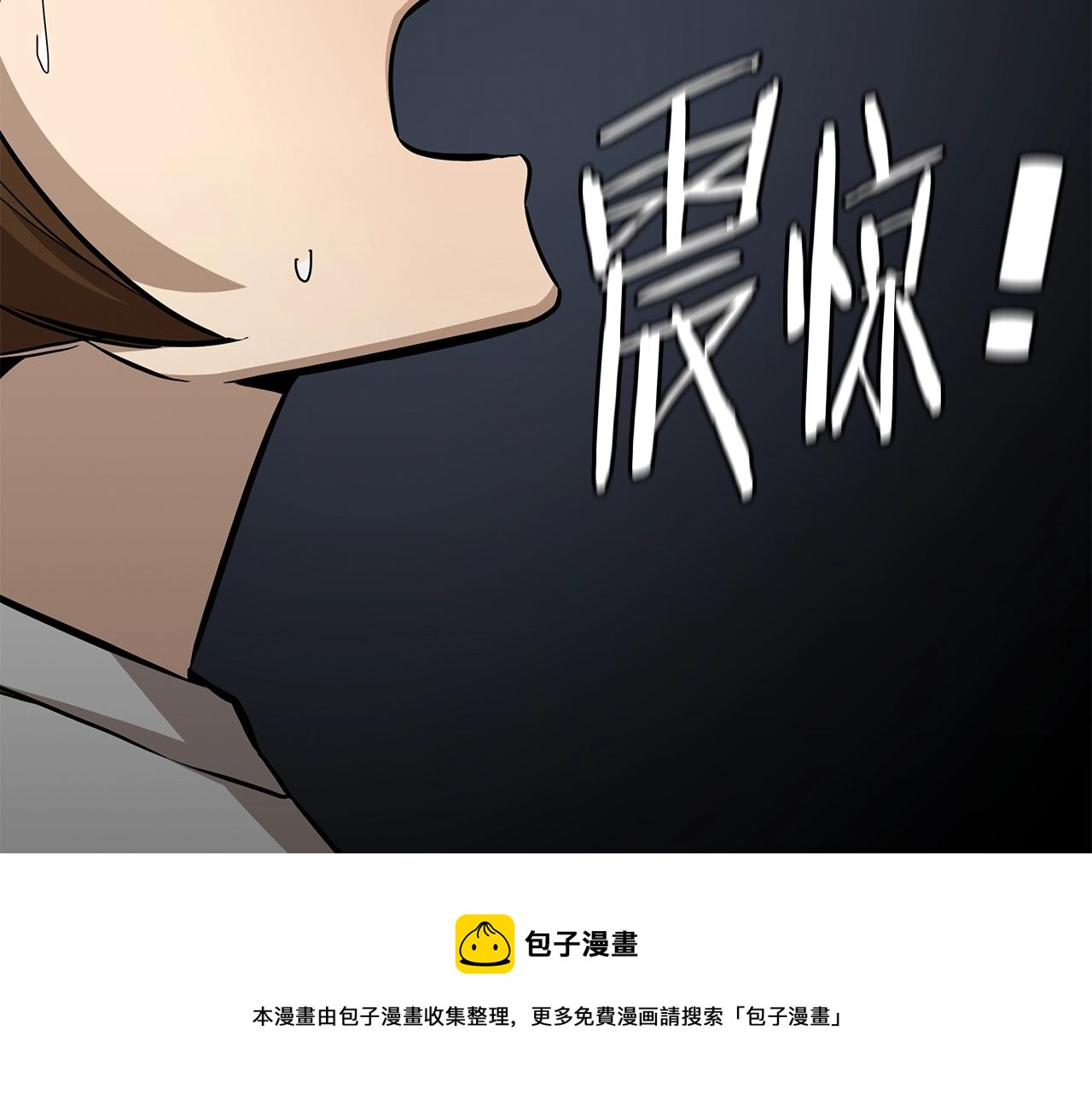 第95话 幸存的小女孩210