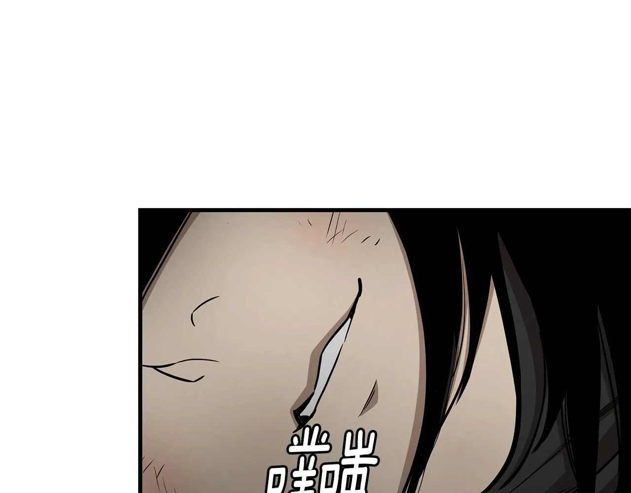 第165话 有魅力的家伙127