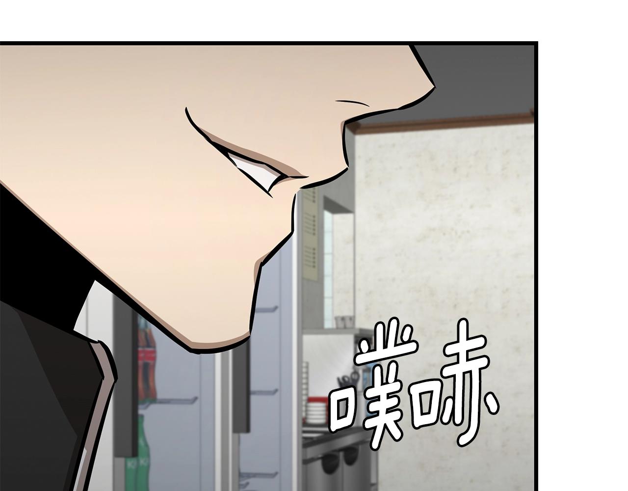 第100话 不速之客174