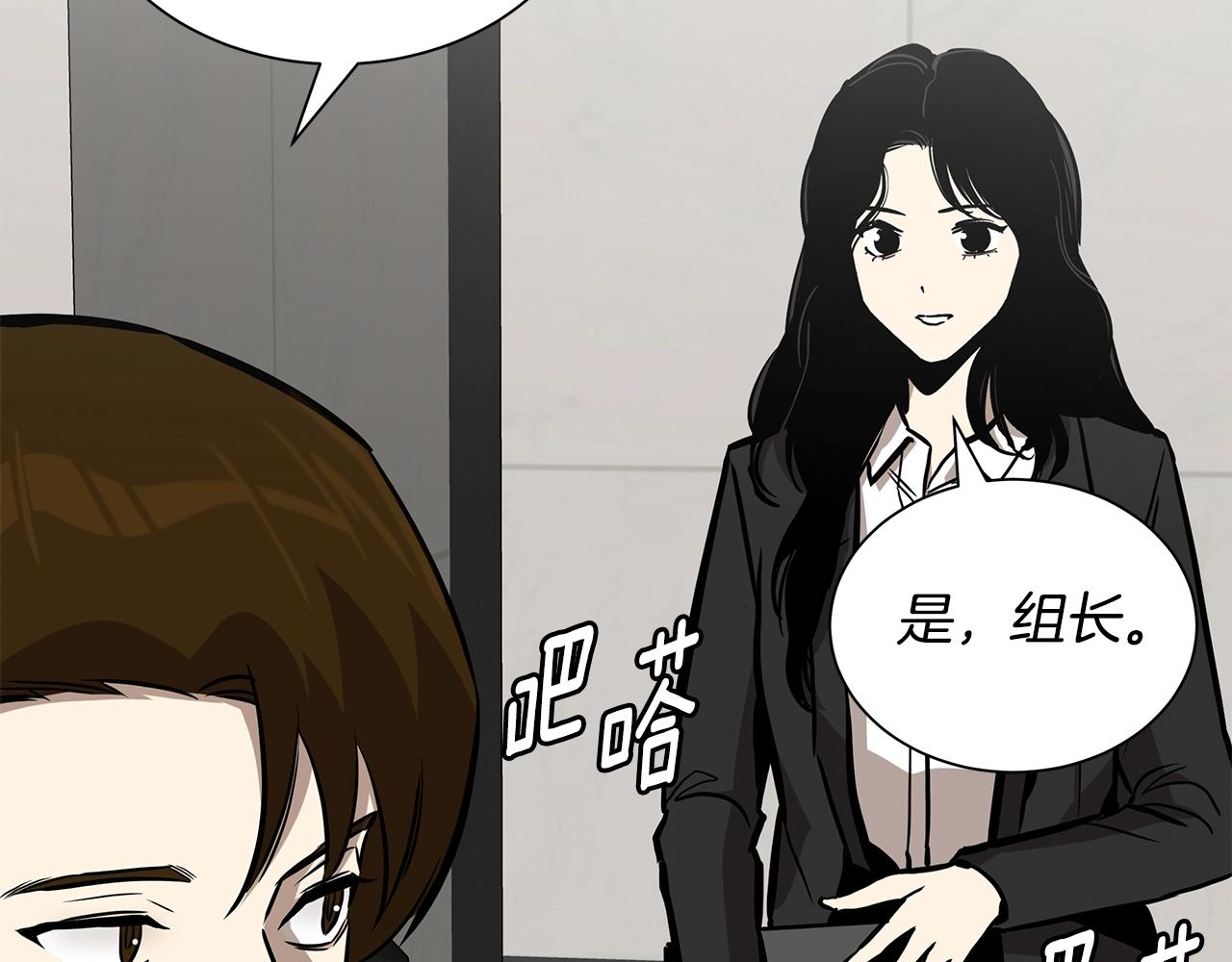 第146 王之国度59