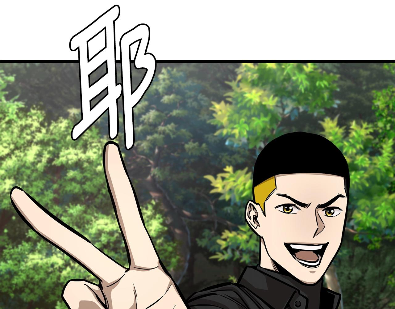 第97话 预知未来的少女188