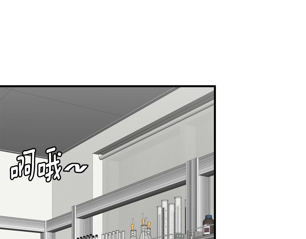 第136话 亚当8