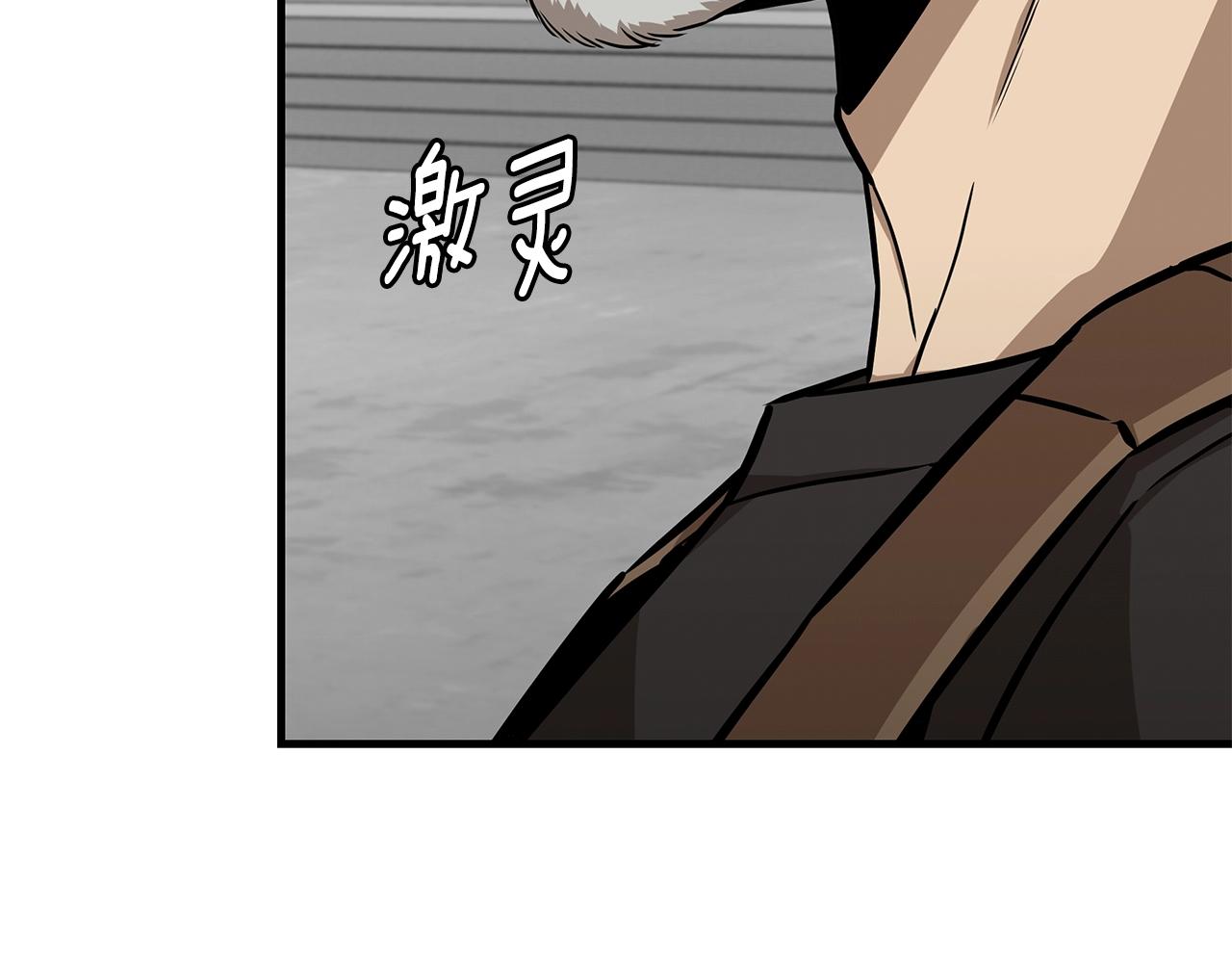 第131话 贞美之死140