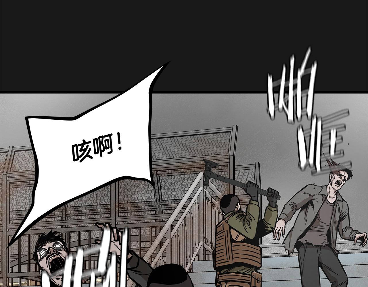 第127话 营地开战122