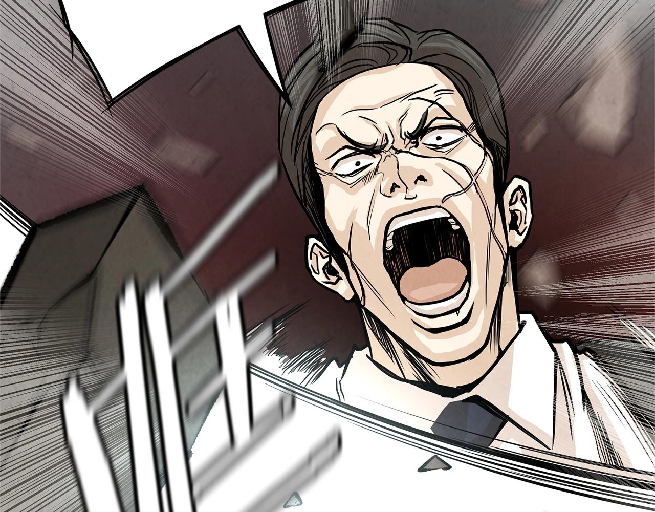 第21话 敢骗我？宰了你148