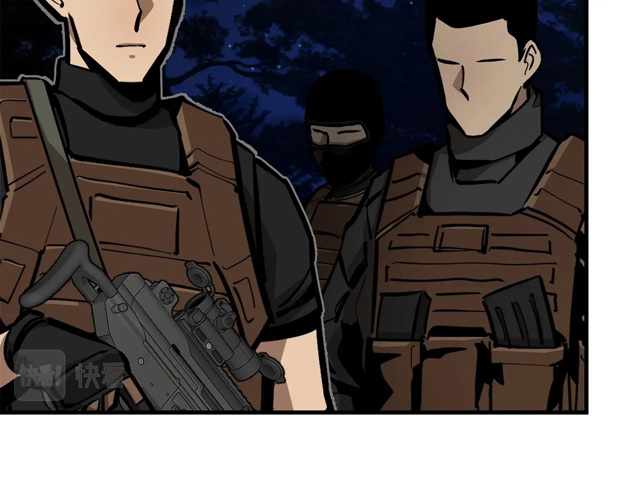 第108话 全面警戒58